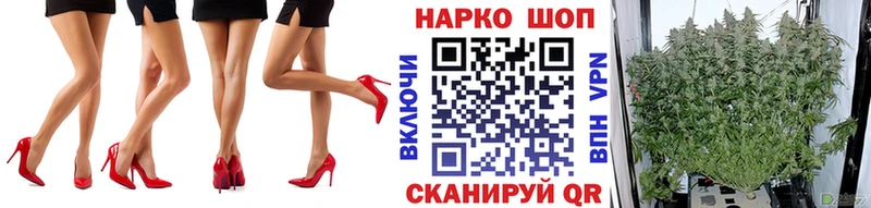 Купить Туран Гашиш  Бошки Шишки  А ПВП  МЕФ  Cocaine 