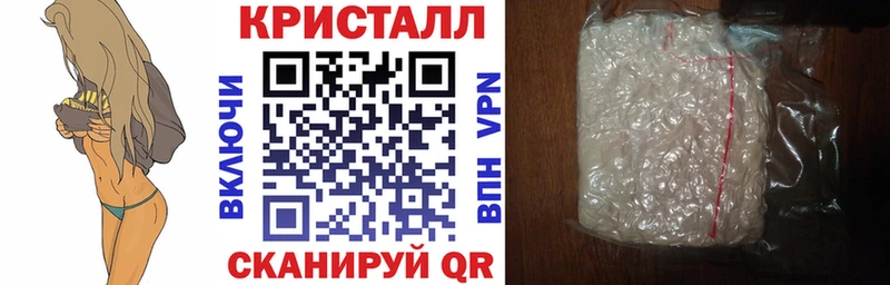 кракен онион  Туран  даркнет формула  Amphetamine VHQ 