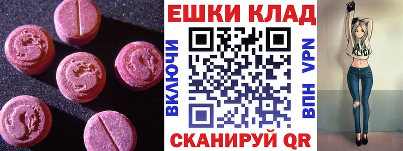 blacksprut ССЫЛКА  закладки  Туран  ЭКСТАЗИ бентли 