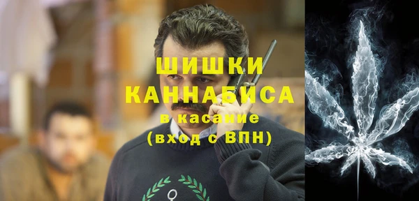 мет Остров