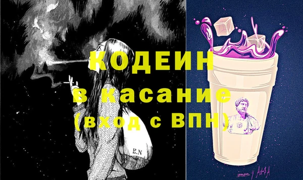 скорость Пестово