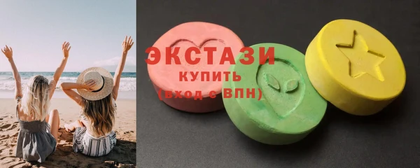 мет Остров