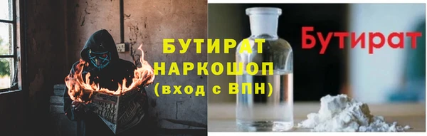 скорость Пестово