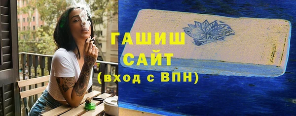 скорость Пестово