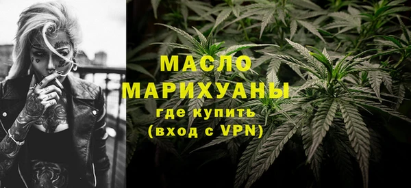 мет Остров