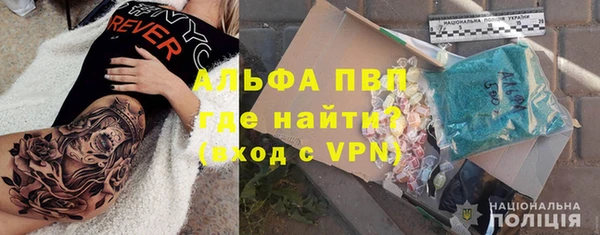 спиды Переславль-Залесский