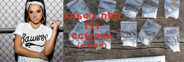 мет Остров