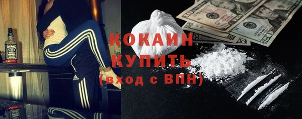 мет Остров